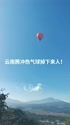 附圖