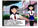 附圖