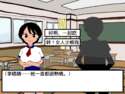 附圖