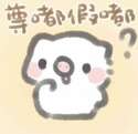 附圖