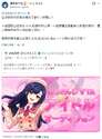 附圖