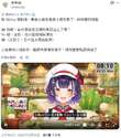 附圖