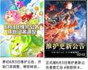 附圖