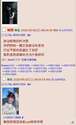附圖