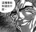附圖