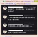 附圖