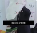 附圖