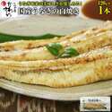 附圖