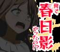 附圖