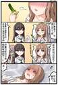 附圖