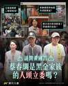 附圖