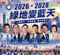 附圖