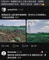 附圖