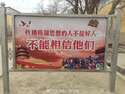附圖