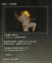 附圖