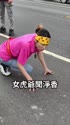 附圖