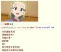 附圖