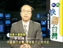 附圖