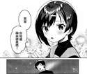 附圖