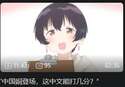 附圖