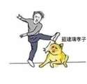 附圖