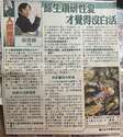 附圖