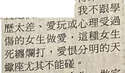 附圖