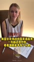 附圖