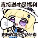 附圖
