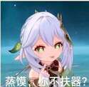 附圖
