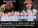 附圖