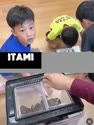 附圖