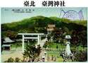 附圖
