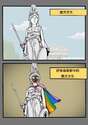附圖