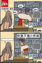 附圖