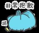 附圖