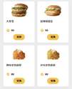 附圖