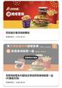 附圖