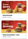 附圖