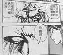 附圖