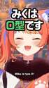 附圖