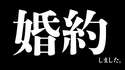 附圖