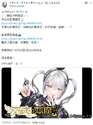 附圖