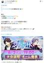 附圖