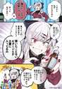 附圖