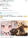 附圖