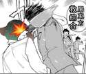 附圖