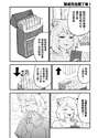 附圖