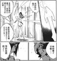 附圖