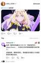 附圖